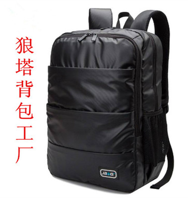 廣東雙肩包生產廠商,旅行包背包定制,來樣生產定做。