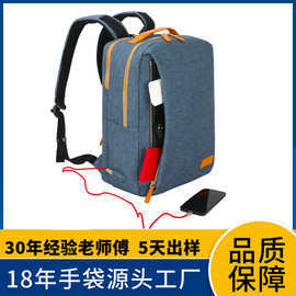 汽車電器工具