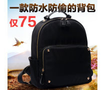 產品庫