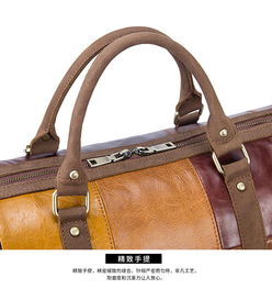 小童馬韓版拼接真皮旅行包品牌大容量頭層牛皮旅行袋行李袋