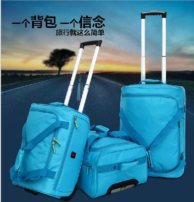 旅行包系列 經濟實惠旅行包大容量男女拉桿行李包牛津布拉桿旅行包一件代發-深圳市寶安區西鄉鑫博德皮具廠提供旅行包系列 經濟實惠旅行包大容量男女拉桿行李包牛津布拉桿旅行包一件代發的相關介紹、產品、服務、圖片、價格深圳市寶安區西鄉鑫博德皮具廠、電腦包、背包、旅行包、女包手袋、拉桿箱包、化妝包、洗漱包、冰包、錢包、名片包、卡包、鑰匙包、經理夾、護照包、禮品袋