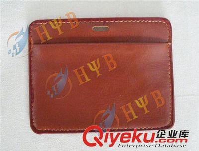 工廠加工 全牛皮卡套 頭層皮卡套 真皮卡套-深圳市浩易博禮品提供工廠加工 全牛皮卡套 頭層皮卡套 真皮卡套的相關介紹、產品、服務、圖片、價格深圳市浩易博禮品、化妝包;禮品袋;手機袋;零錢袋;背包;收納袋;旅行包;休閑包;手機皮套
